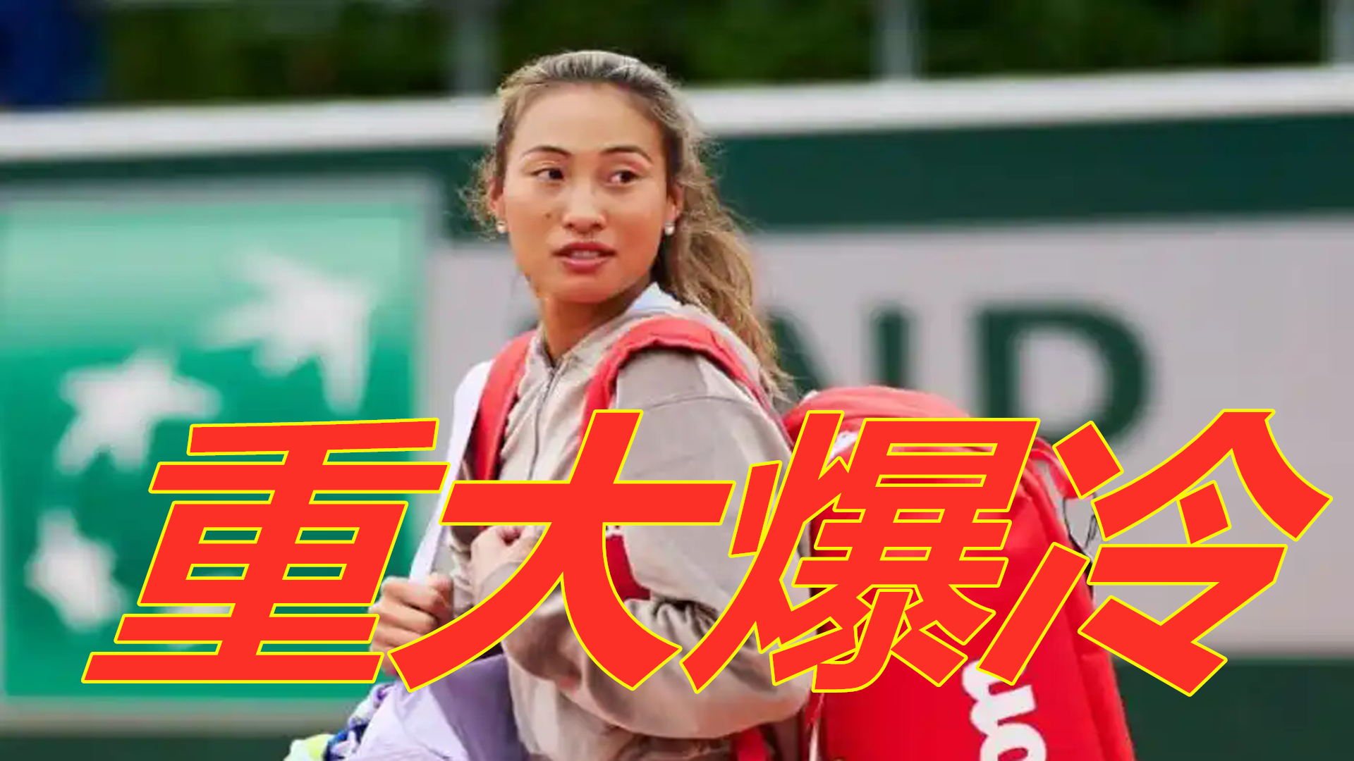 29场英超 29场英超