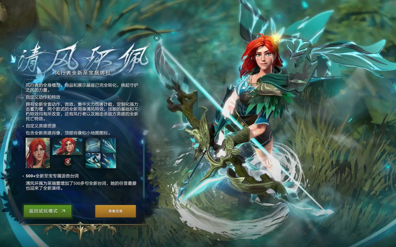 理上的挑战 理上的挑战